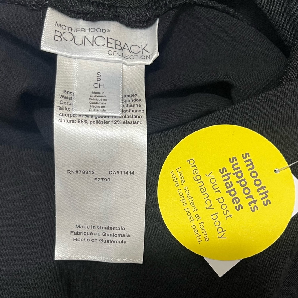 Motherhood Black Bounceback Leggings small size